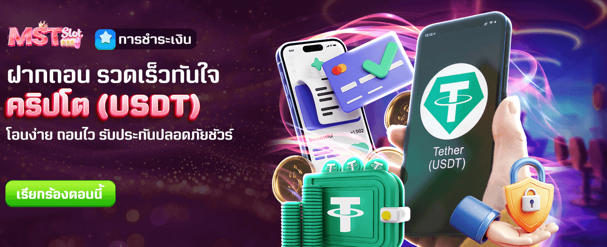 ktv1bet store โปรโมชั่นเด็ด