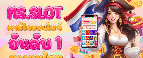 KTV1BET เครดิตฟรี promotion image