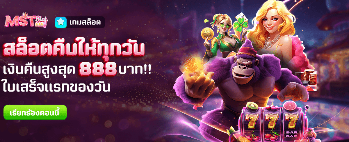 slot ktv1bet เกมใหม่ล่าสุด